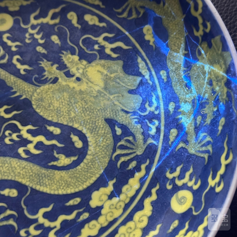 清乾隆 青花地黄彩龙纹盘 - 图15